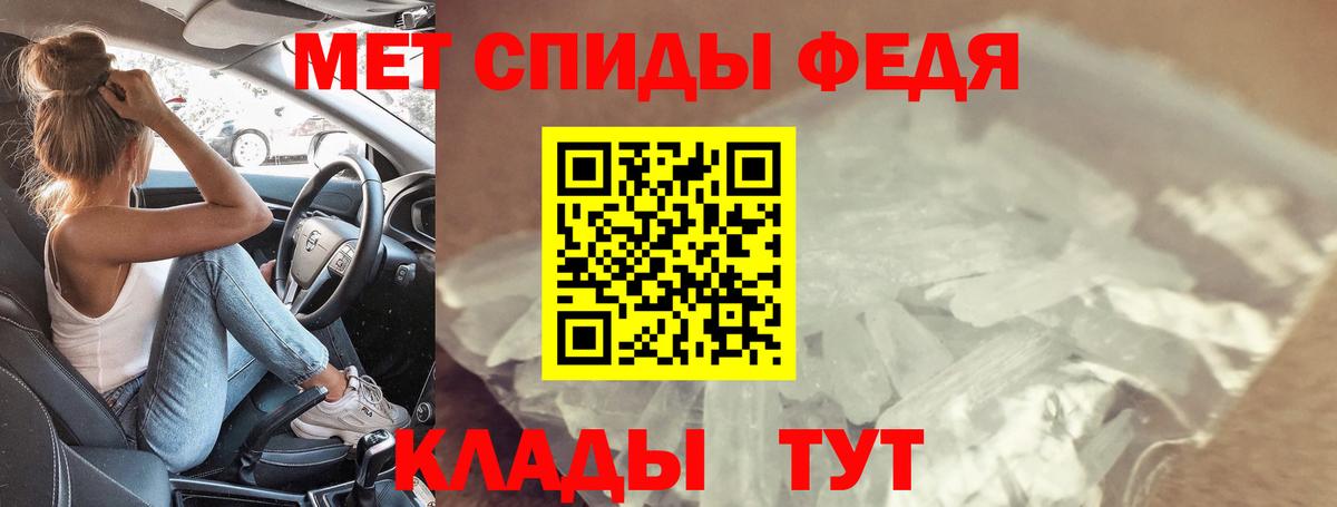 АМФ 98% Кондопога