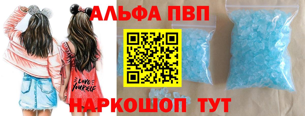 A PVP СК Кондопога