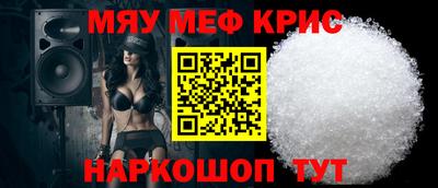 PSILOCYBIN Гагарин