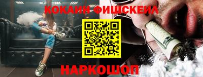 ALPHA-PVP Гатчина