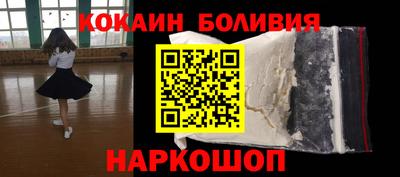 PSILOCYBIN Гагарин