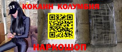 PSILOCYBIN Гагарин