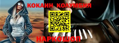 ALPHA-PVP Гатчина