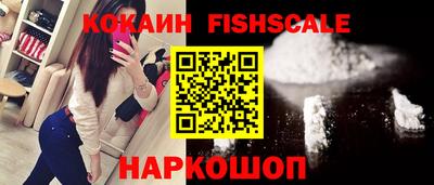PSILOCYBIN Гагарин