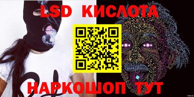 PSILOCYBIN Гагарин