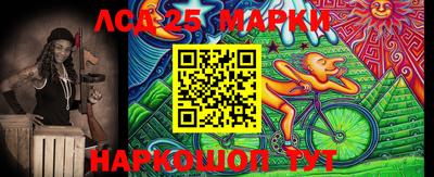 PSILOCYBIN Гагарин