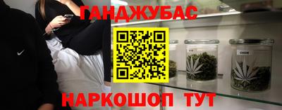 PSILOCYBIN Гагарин