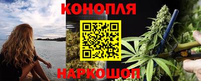 ALPHA-PVP Гатчина