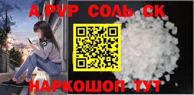 PSILOCYBIN Гагарин