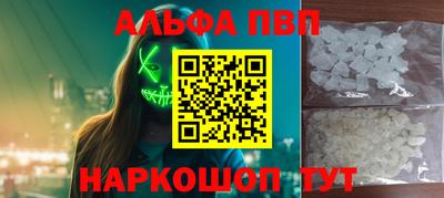 дживик Гай