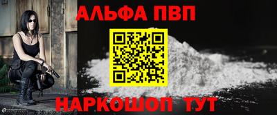 дживик Гай