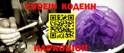 PSILOCYBIN Гагарин