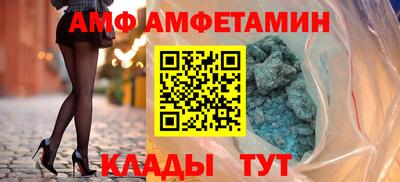PSILOCYBIN Гагарин