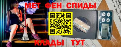 дживик Гай