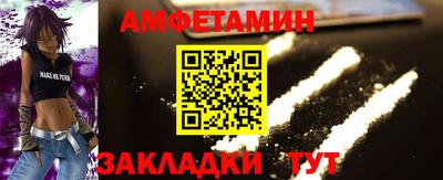 дживик Гай