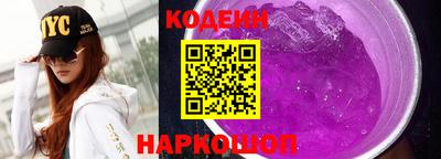 PSILOCYBIN Гагарин
