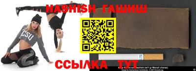 дживик Гай