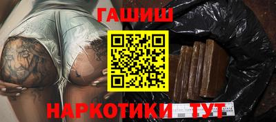 дживик Гай