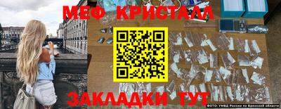 PSILOCYBIN Гагарин