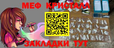 PSILOCYBIN Гагарин